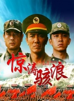 快播av资源