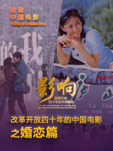 色综合久久88色综合天天