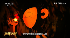 色综合久久88色综合天天